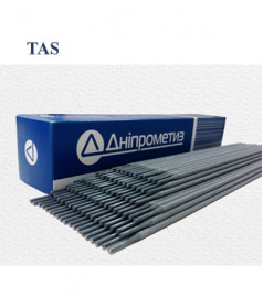 Schweißelektroden  Е7018